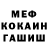 МЕТАДОН мёд Darich007