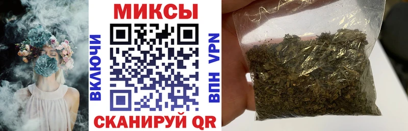 Бутират BDO 33%  как найти   Клинцы 