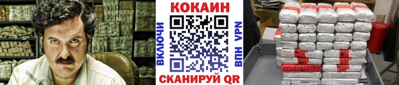 Кокаин Columbia сайты даркнета формула Клинцы