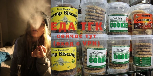 не бодяженный Абдулино