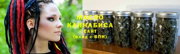 не бодяженный Абдулино