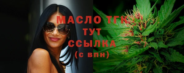 не бодяженный Абдулино