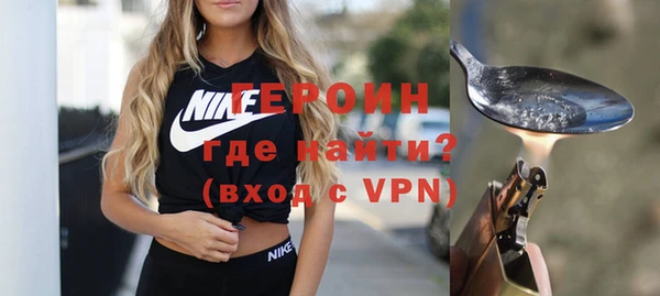 гашик Пролетарск
