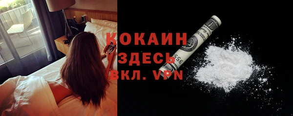 не бодяженный Абдулино