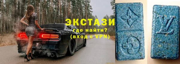 альфа пвп Елизово