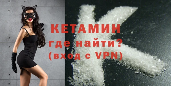 не бодяженный Абдулино