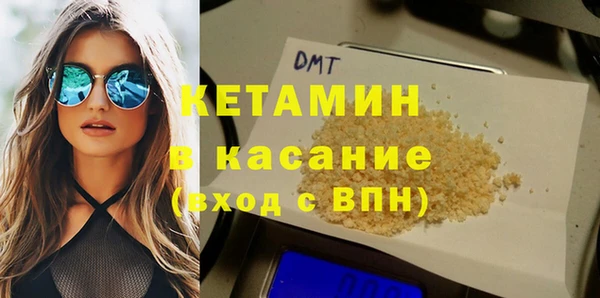 apvp Абинск