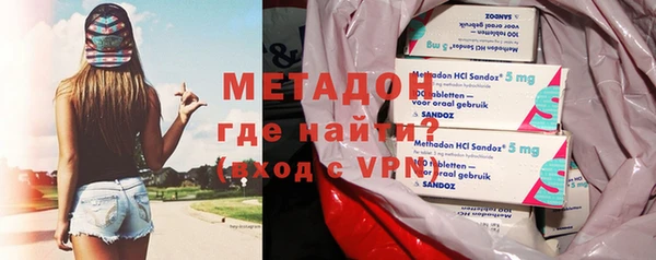 соль курить ск Дмитриев