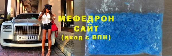 марки lsd Ельня