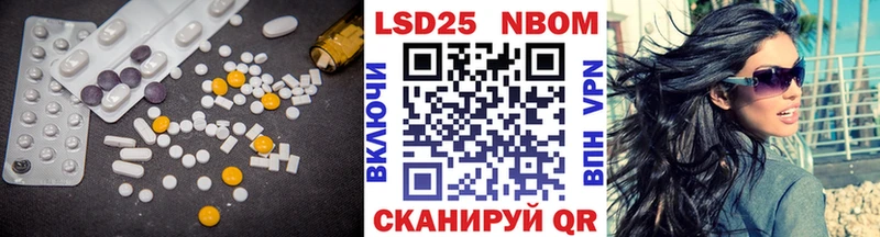 LSD-25 экстази кислота ссылка на мегу рабочий сайт Клинцы продажа наркотиков