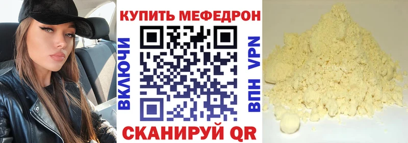 МЯУ-МЯУ мяу мяу  Клинцы 