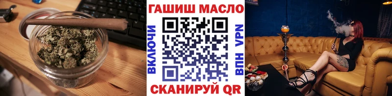 сайты даркнета формула  Клинцы  Дистиллят ТГК Wax 
